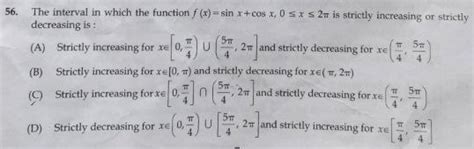 Others: NIELIT Scientific Assistant June 2025 | Question: 56