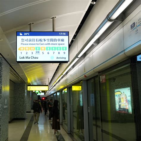 Image result for Type Train Loading Station