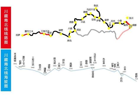 344国道全程线路图,道334,344道规划图(第2页)_大山谷图库