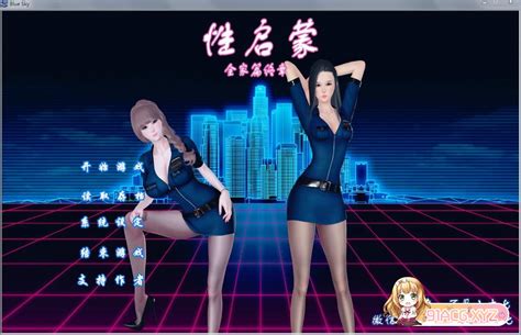【国产SLG/中文/动态】母上攻略 V5.0 PC中文版 - 大角星游戏平台