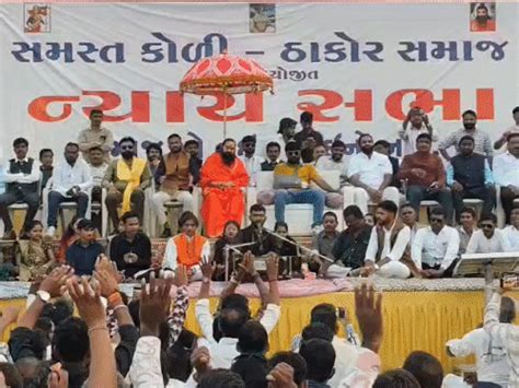 Bhavnagar Koli Samaj Nyay Sabha: 150+ Police Deployed