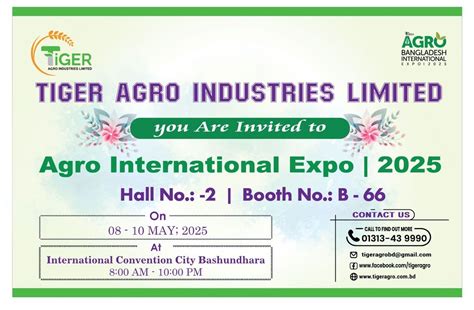 8th AGRO Bangladesh International Expo 2025., Sayed Plaza, plot-534/538 ...