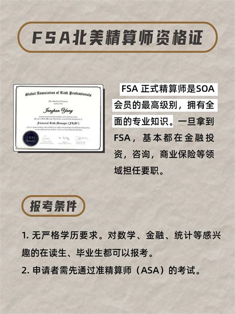 2021年10月中国各省市认证证书数量排行榜：仅江苏、浙江和台湾这3个省份较去年同期累计证书获得数有所下降（附月榜TOP34详单）_智研咨询