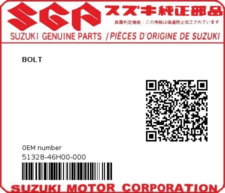 Suzuki - 51328-46H00-000 - BOLT | Oemmotorparts