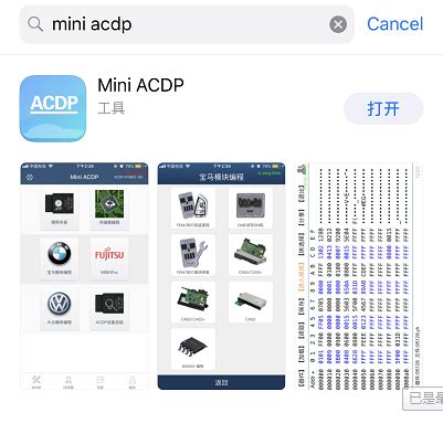 Image result for Acdp Tutorial