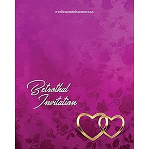 The Invitation Cards Betrothal Invitation Engagement Themed 32 Cards ...