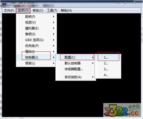 vba模拟器电脑版|vba模拟器中文版下载 v1.8附使用教程 - 多多软件站