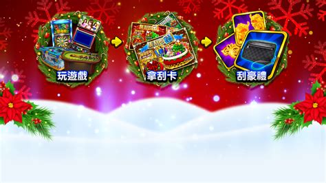 app golden spin winner paga