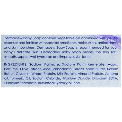 Buy Dermadew Baby Soap 75gm - Cureka