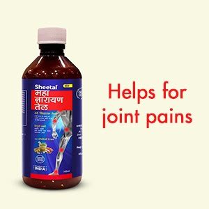 SHEETAL HERBAL 100% Pure and TEL MAHANARAYAN NATURAL/TAIL | Joint Pain ...