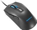 Lenovo Ideapad M100 RGB Gaming Wired Ambidextrous Optical Gaming Mouse ...