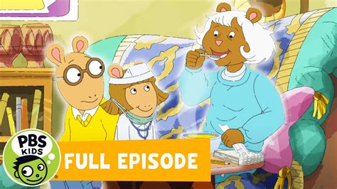 Arthur Program Break Bea 的图像结果