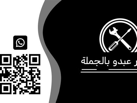 calling card design by Iliass Motion on Dribbble