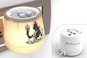 SHIVANSH TECHNOLOGY® Electric Kapoor Dani Camphor Burner & Diffuser for ...