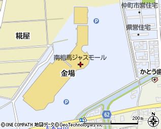 Image result for Java Program to Get Student Details