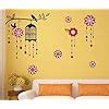 Decals Design 'Cage with Bird on Branch' Wall Sticker (PVC Vinyl, 50 cm ...