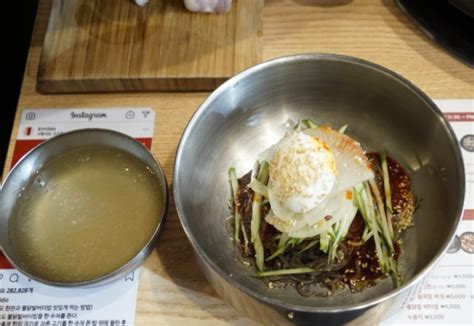 6 BEST NAENGMYEON In SG!! > K-Food | Bringing the best of Korea to ...