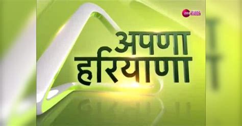 kanjhawal case update swati maliwal police sends accused blood samples ...