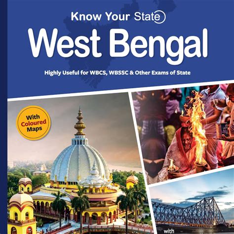 Arihant Know Your State - West Bengal | With Coloured Map & Practice ...