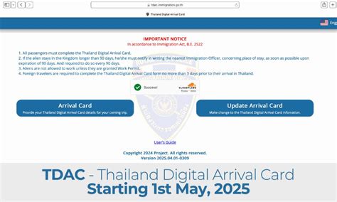 Rezultat imagine pentru Arrival Form