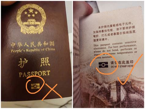 请问大家开新加坡ocbc有没有护照无法读取的情况……-境外用卡-FLYERT - 手机版