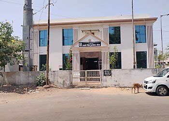 3 Best Libraries in Vadodara, GJ - Expert Recommendations