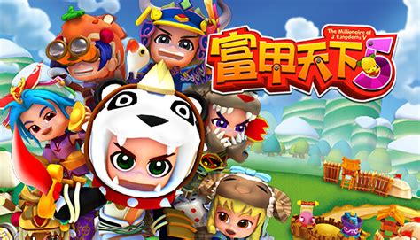 富甲天下5 on Steam