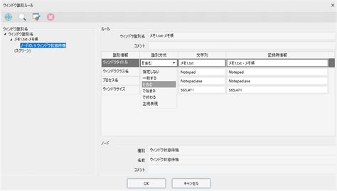 Image result for Azure Vector Search Index Python