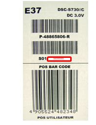 How can I find my Digital Imaging model name and serial number? | Sony IN