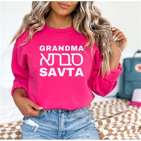 Jewish Grandma Shirt Savta Sweatshirt Mothers Day Gift for New Grandma ...