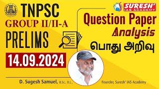 India Youtube Trends - Today's youtube trending videos in India