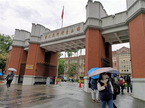 大陆人去台湾读大学有哪些优势和劣势？聊一聊台湾大学的优缺点_腾讯新闻