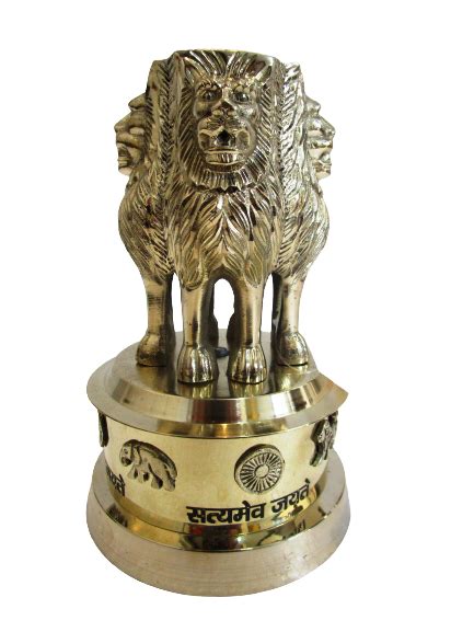 8" Brass Ashok Stambh Indian National Emblem | Ashoka Chakra Office De ...
