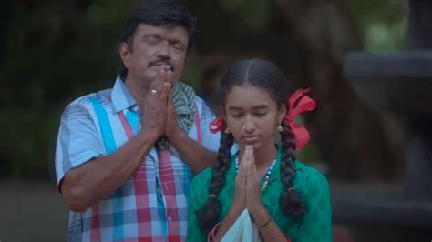 Chaana Movie: Showtimes, Review, Songs, Trailer, Posters, News & Videos ...