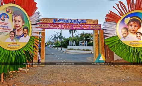Birthday Party Decoration @ Harsha Gardens, Padapai, Chennai SIGARAM ...