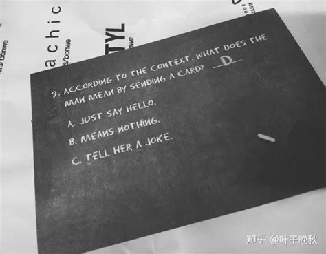 道歉要带什么礼物最新素材