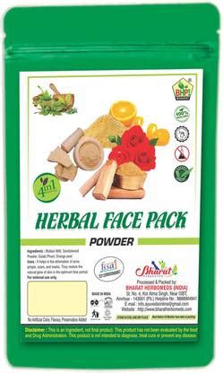 Bhpi Bharat Bharat Ubtan Face Pack 200 gm | Herbal Face Pack | 4 in 1 ...