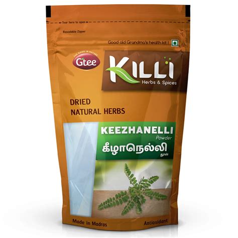 Buy KILLI Keelanelli | Bhumyamalaki | Bhumi Amla | Phyllanthus amarus ...