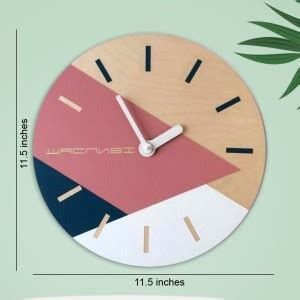 R&P ENTERPRISE Analog 45 cm X 35 cm Wall Clock Price in India - Buy R&P ...