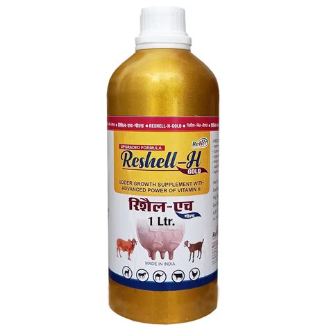 REFIT ANIMAL CARE Veterinary Vitamin H Supplement for Cow, Cattle, Goat ...