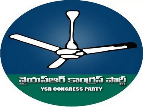 TDP leadership is fountainhead of corruption: YSRCP