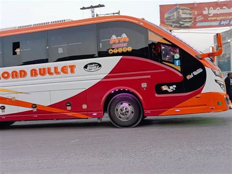 Bullet Bus 的图像结果