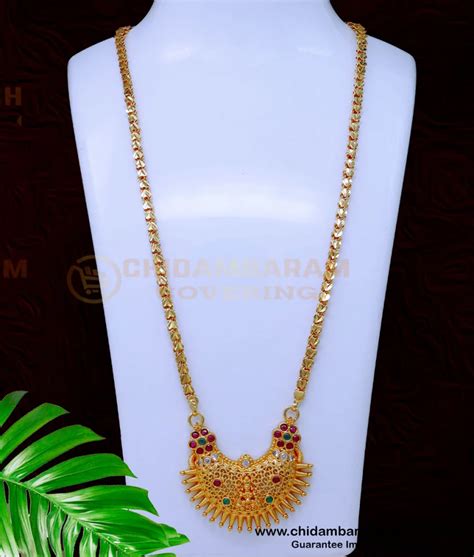 Buy New Model Kemp Stone Lakshmi Pendant Long Chain Designs