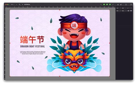 CorelDRAW 12 File Open 的图像结果