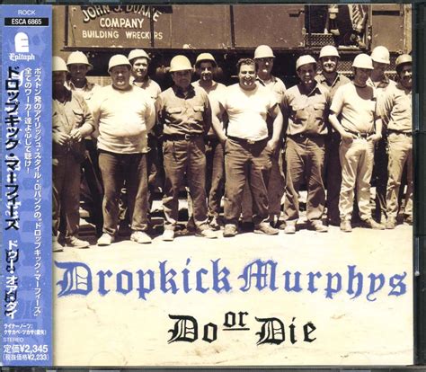 DROPKICK MURPHYS - Do or Die [CD] | KITOWW