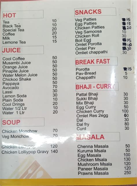 Menu at Popular Restaurant, Panaji