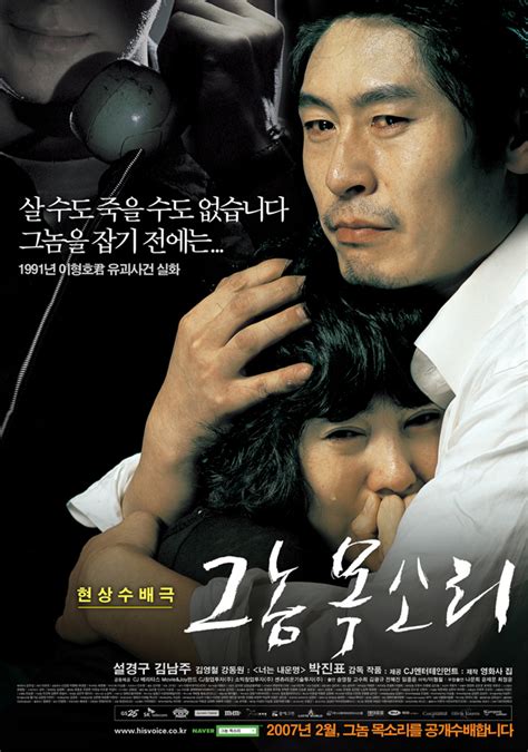 这部韩国十年C位恐怖片到底凭什么这么火|昆池岩|恐怖片|韩国_新浪娱乐_新浪网