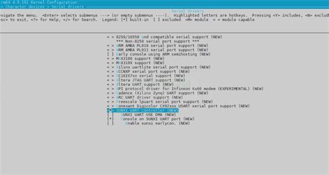UART GUI 的图像结果