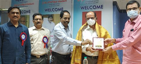 Andhra University | Visakhapatnam