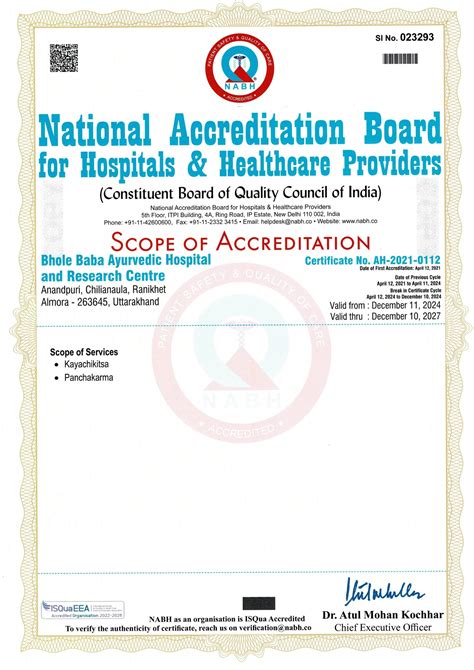 NABH Certificate - Bhole Baba Ayurvaidic Hospital